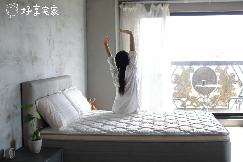 提高睡眠品質-好享宅家床墊