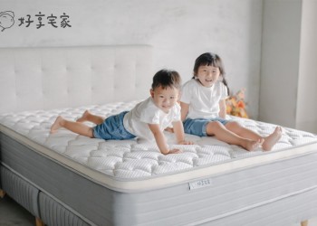 床墊推薦品牌-好享宅家床墊